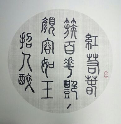 517娜娜主播照片