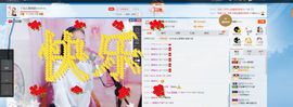 丫头唱歌给你听主播照片