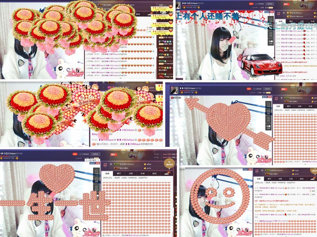 ❥❥鑫鑫ღ的图片