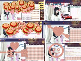 ❥❥欣欣ღ主播照片