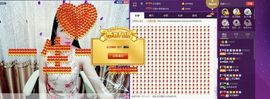 z米朵主播照片