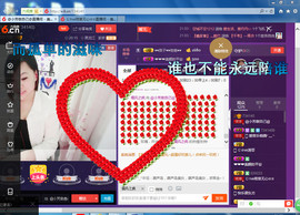 脸脸吃不饱主播照片