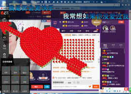 脸脸吃不饱主播照片