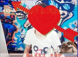 丿Melody灬潇洒主播照片