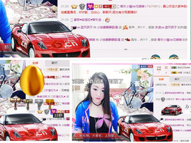经典翻唱《米拉》主播照片