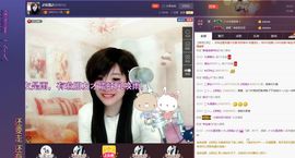 ♫琉璃♫鱼家妹子主播照片