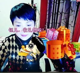 钰儿，主播照片