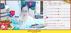 魅力女人唱民歌主播照片