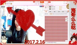 ~幸运魔法~主播照片