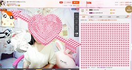 希希有点甜主播照片