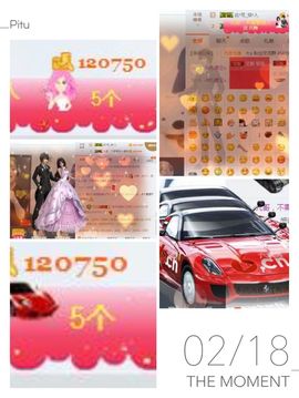 【大S】主播照片