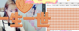 乐迪❤️主播照片