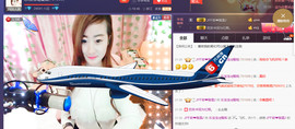 乐宝dj慢摇主播照片