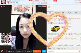 建哥的琪琪主播照片