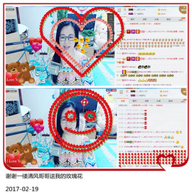 魅力女人唱民歌主播照片