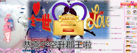 一只傻丹丹い没人疼主播照片