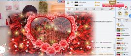 凡音🧡歌手加油主播照片