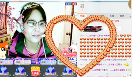 ☜夢★想☞颖子主播照片