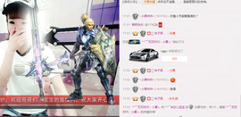欣儿休息一段时间主播照片