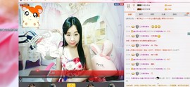 希希有点甜主播照片