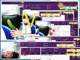 梁呓值班明晚见主播照片