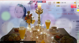 哎呦喂666主播照片