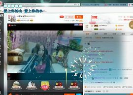 ♓馨❤❤懿♓主播照片