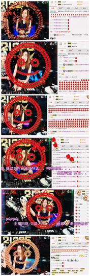 DJ21225主播照片
