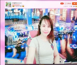 恋香思主播照片
