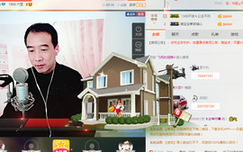 山东轮椅哥主播照片