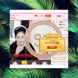 我的世界没有如果.主播照片