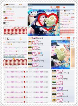 昵称违规，请重新修改主播照片