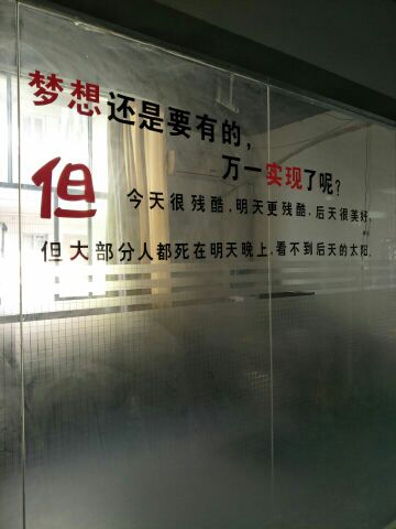 抹卜掉的伤痛6的主播照片