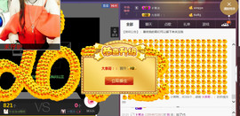 乐宝dj慢摇主播照片