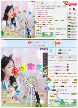 丫头唱歌给你听主播照片