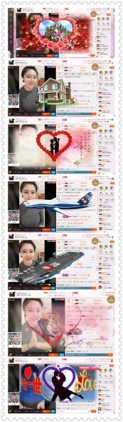 也許這只是曾經的主播照片