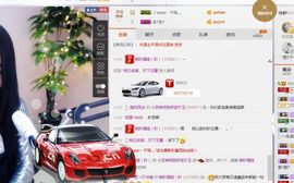 小艺停播主播照片