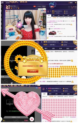 回不去了回不去了主播照片