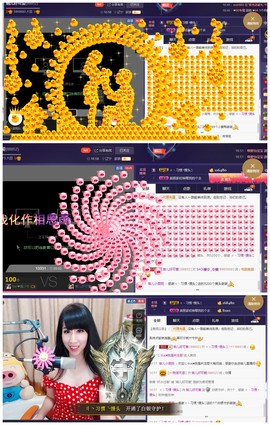 回不去了回不去了主播照片