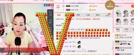 你的冰心回来了主播照片