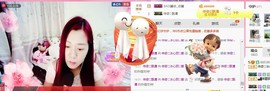 你的冰心回来了主播照片