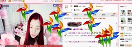 你的冰心回来了主播照片