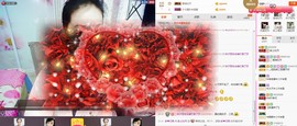 C_@欢喜*牡丹主播照片