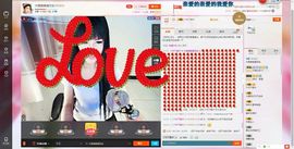 木稳稳761837主播照片