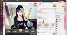 木稳稳761837主播照片