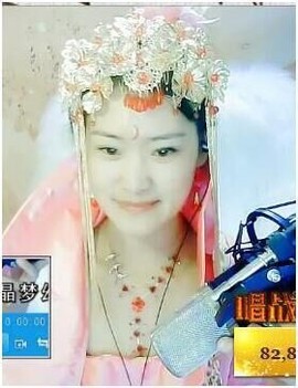 民歌天后主播照片