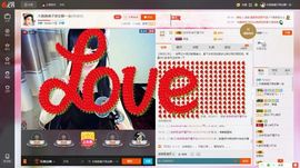 木稳稳761837主播照片