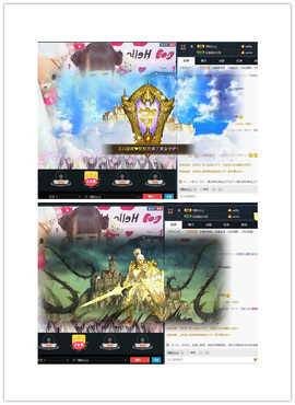 温暖（停播感谢你们）主播照片