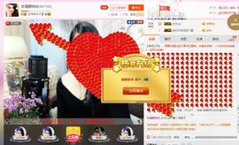 亚丽回来了主播照片