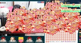 云南十日游主播照片